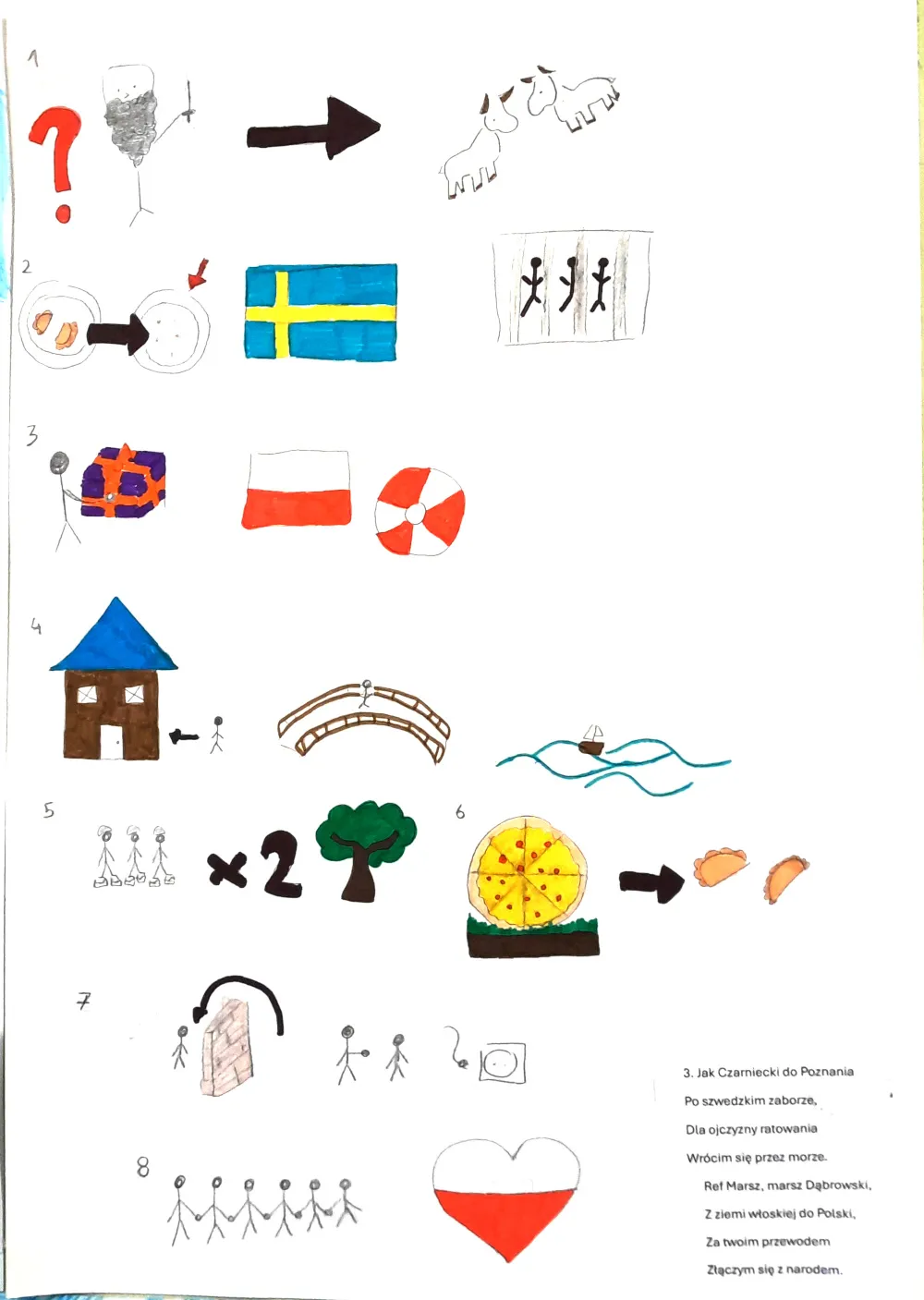 hymn 2